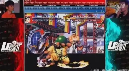 格斗🔥拳皇中国顶尖选手角色盘点揭秘