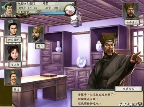 策略秘籍 速成攻略 夺权技巧｜庄园领主》竞技玩法快速掌控领主秘笈