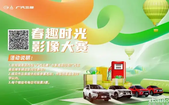 升级｜技术速递！年会抽奖焕新体验⭑PHP源码助力全场高效好玩【抽奖系统升级】