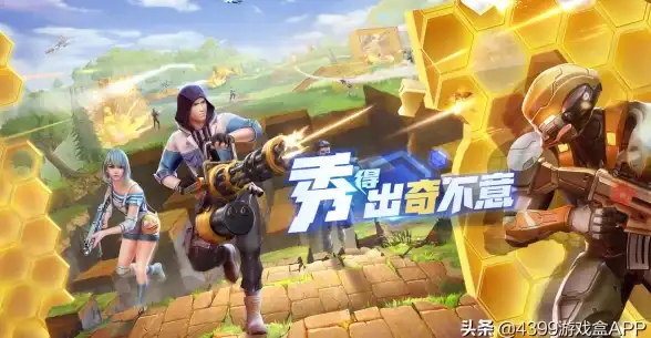🔥至尊攻略🔥王者荣耀星之破晓测试版必玩技巧与注意事项揭秘