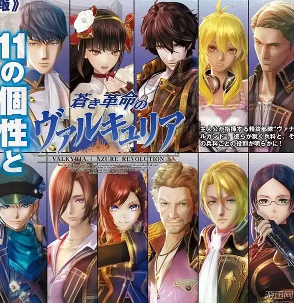 重磅•攻略•必看｜DNF女武神职业特色深度解析及最佳装备搭配指南