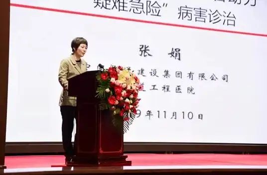 高效运维🚀系统修复方案：全面应对故障，轻松恢复工作环境