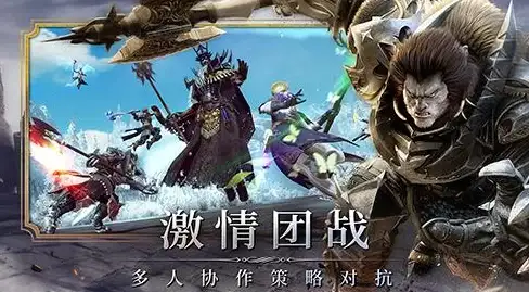 🔥职业解析🔥成长指南🔥揭秘《余烬风暴》三大热门职业进阶必看！