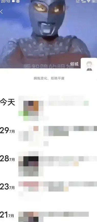 桌面美化🎨Win11图标名称隐藏方法详解，实用技巧与操作步骤指南