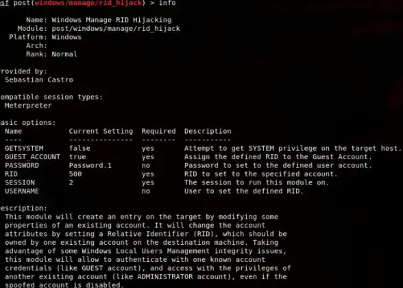 数据库管理|用户权限设置|SQL Server中新建数据库用户的详细步骤与方法
