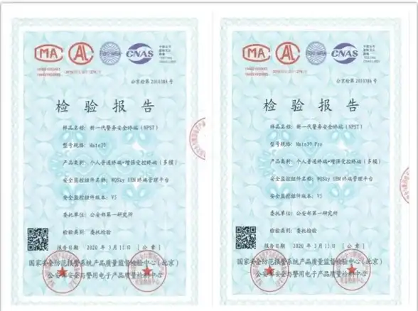安全指南📱华为应用商店热门App下载安装全流程详细解析