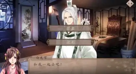 恋爱💖游戏 热门推荐 精选2025最新下载排行榜