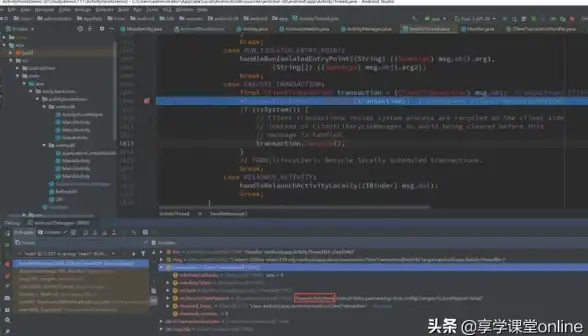 合法开发必看｜网络安全实践精要｜Hook API源码安全合规应用全攻略