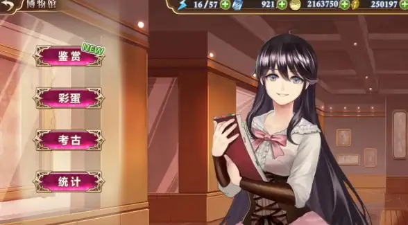 🔥超实用🔥策略攻略！姬魔恋战纪》极速提升好感度全秘籍