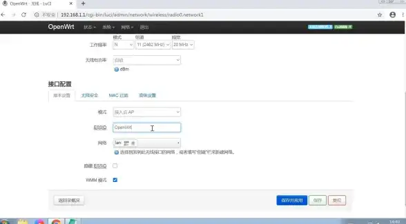 网络设置🚀路由器连接方法大全，新手也能轻松配置无线网络