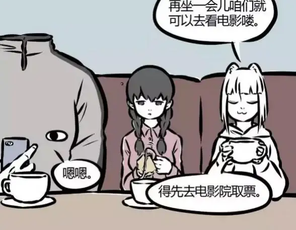 🔥超强必看！桃花师刑天最强阵容搭配及超爆输出攻略🔥