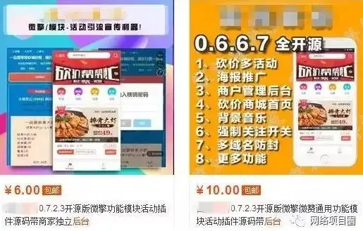 解析—技术创新新机遇｜电脑售后源码壁垒深度剖析与突破—IT服务前沿♦