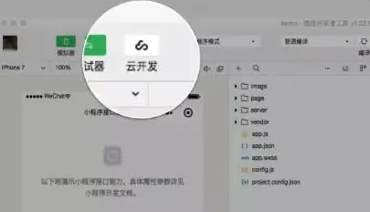 云端资源优化➟高效私人服务器搭建秘诀【实用指南】轻松玩转云服务器新趋势