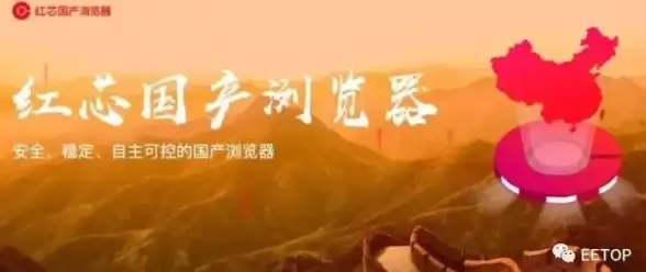 技巧 网页源代码深度揭秘｜超实用！360浏览器前端解析秘诀【开发者必看】