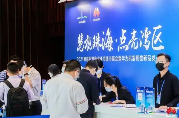 AI创新🌟智能直播｜华为云数字人引领直播新生态，19.9元轻松开启数字人时代