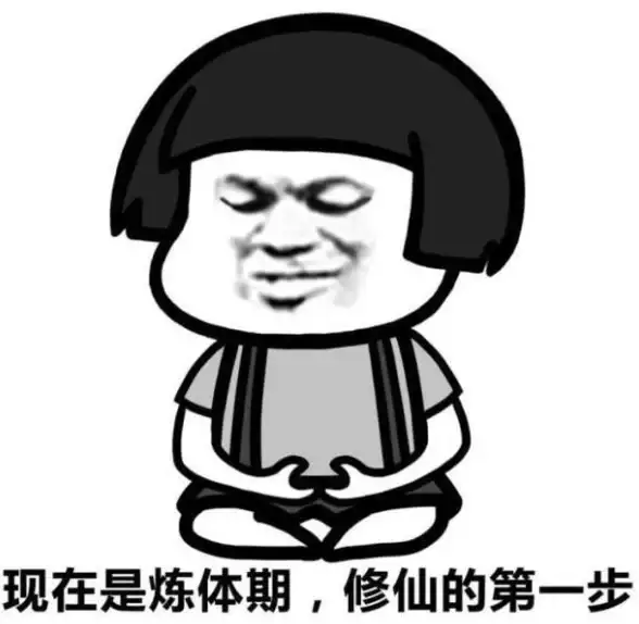 淘宝运营秘籍🛒新手高效管理网店实现转化的实用指南