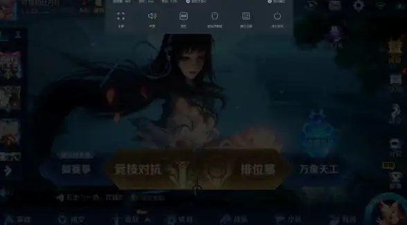 电脑优化🚀C盘清理：垃圾文件快速删除技巧，提升系统流畅度