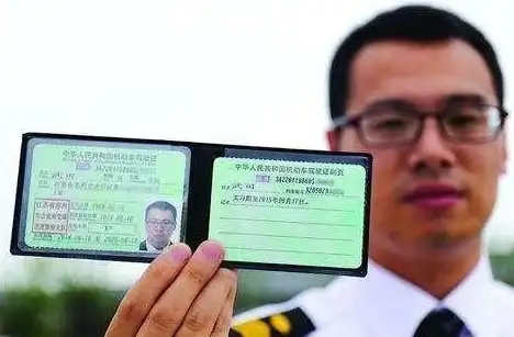 翻译宝典📚date中文翻译全攻略：权威方法与高效技巧大公开