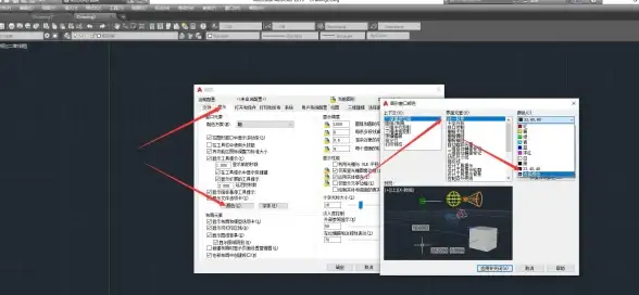 CAD技巧🚀光标设置：cad光标设置，详细讲解如何自定义CAD十字光标的尺寸