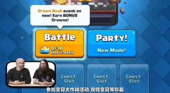 策略秘籍🔥决胜巅峰金币路新手必看全攻略指南
