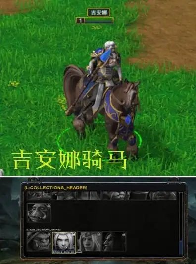 角色设计🎨视觉震撼 娱乐游戏 魔兽争霸哪个角色造型最吸引人？