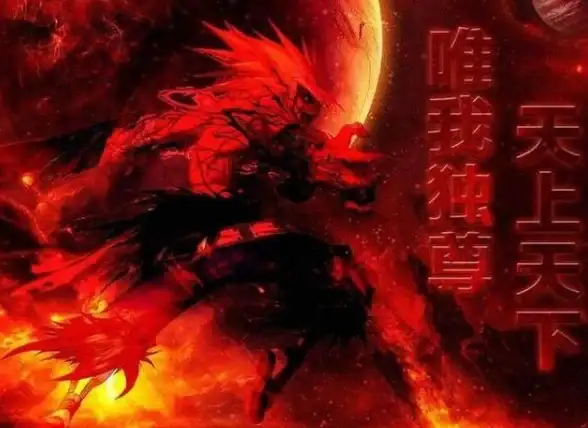 游戏攻略🔥职业推荐🔥爆发之王：DNF最强职业全解析