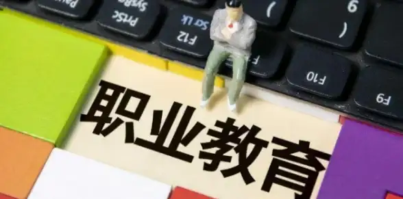 🚀紧跟科技风暴丨区块链赋能变革：腾讯服务器加码探索！前沿创新提示