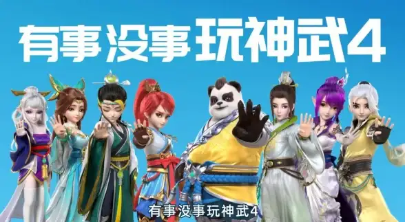 奇遇🌟冒险🌟新手必看｜奇缘之旅全面入门指南解析