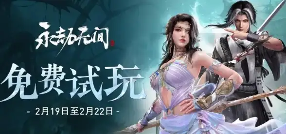 《永劫无间》白嫖流扇子技巧详解及实战应用