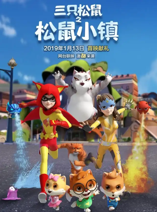 聚焦高效防护 智能识别利器｜纯真IP数据库赋能异常流量监测—网络安全速递】
