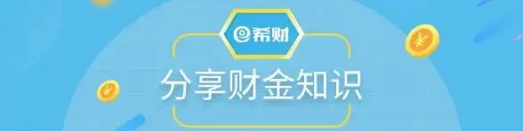 云计算|价值链 云计算行业微笑曲线依旧存在，中间环节的价值传递并未减少