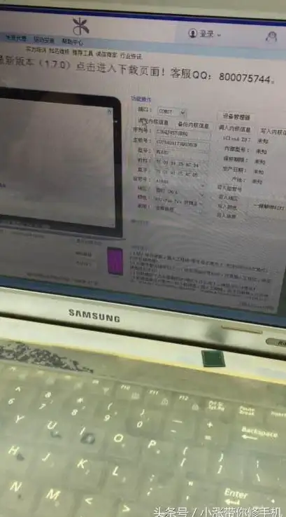 存储优化📱手机内存不足如何解决？教你七招轻松扩展储存空间