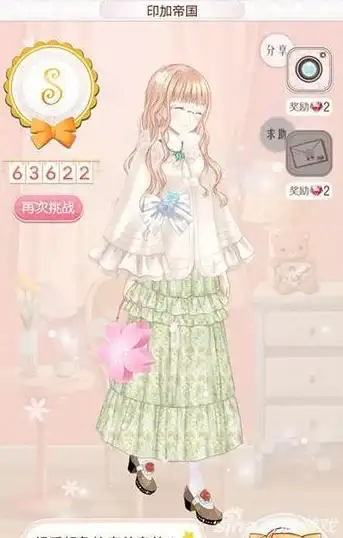 【攻略精选×隐藏技巧×必看】无限暖暖》提包鱼获取最全终极指南详解