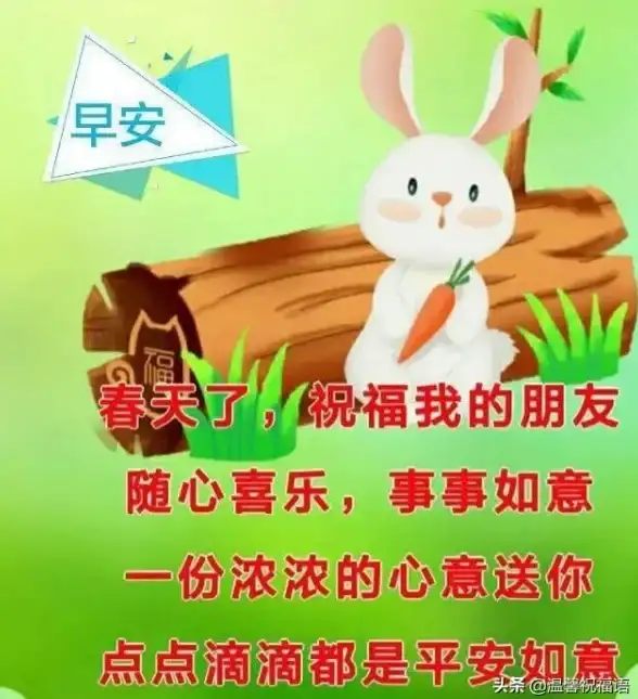 探险攻略✨蓝色光芒收集全指南及高效技巧解析