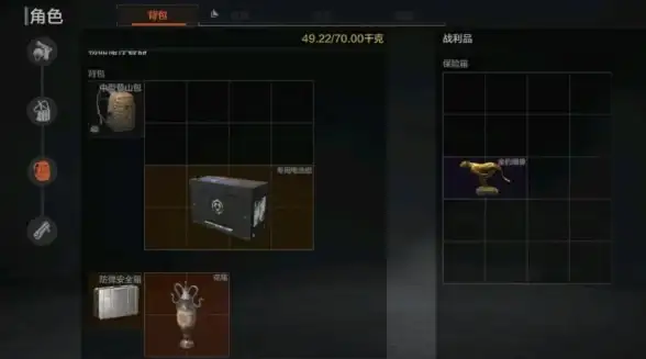 攻略秘籍🔥暗区突围高效快速上分全解析
