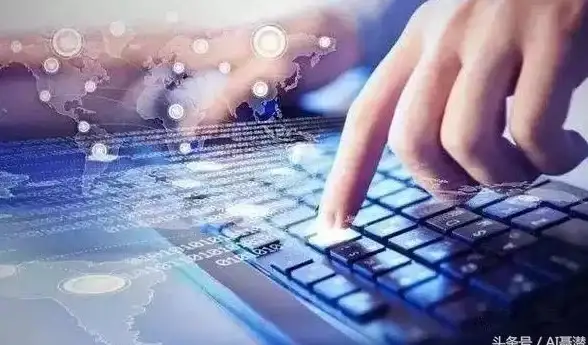 信息安全|数据保护|数据库加密技术的主要功能特性及常用实现方法