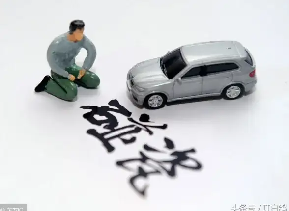 信息安全|数据保护|数据库加密技术的主要功能特性及常用实现方法