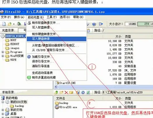 网盘故障📁win11系统下百度网盘文件无法打开的原因及解决方法