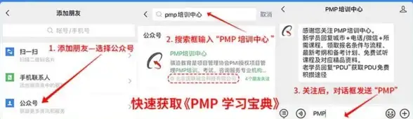 数据库复习|数据库备考 数据库考试常见真题及解析，数据库考试真题