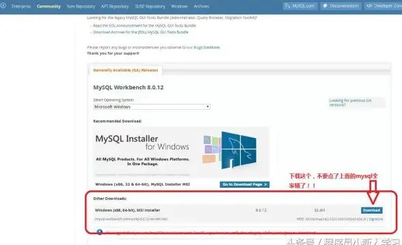 MySQL 远程连接 MySQL远程连接常见问题的2种高效解决方案