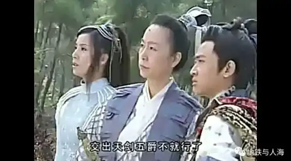 攻略秘籍💡新手必看 动作手游 天剑奇缘快速提升战力技巧