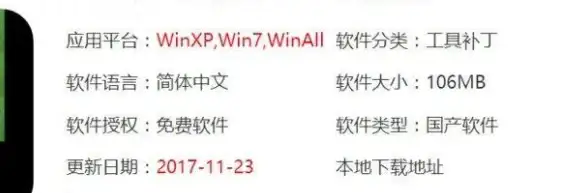 系统修复🚀0xc000007b错误修复全流程：系统启动故障快速排查与解决方案