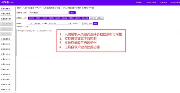 技巧 实用指南｜玩转WordPress搭建高效社区论坛秘籍—社交平台速成【干货推荐】