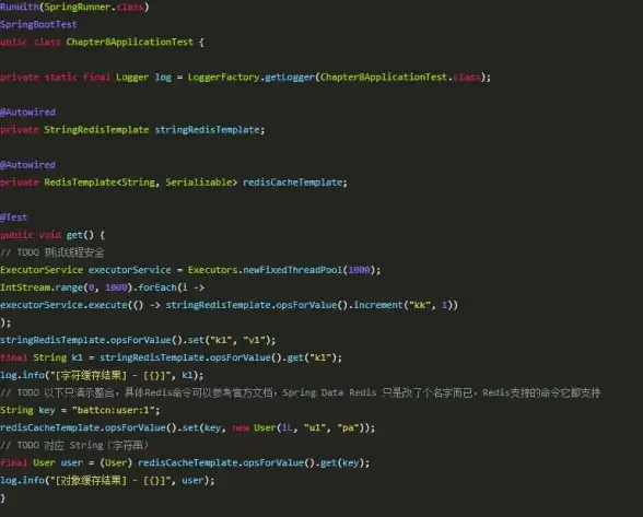 Redis安全 数据库保护：如何通过设置db提升数据库的安全性