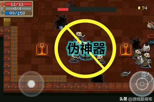 攻略🔥召唤与合成2绝世神器速成及装备全解析