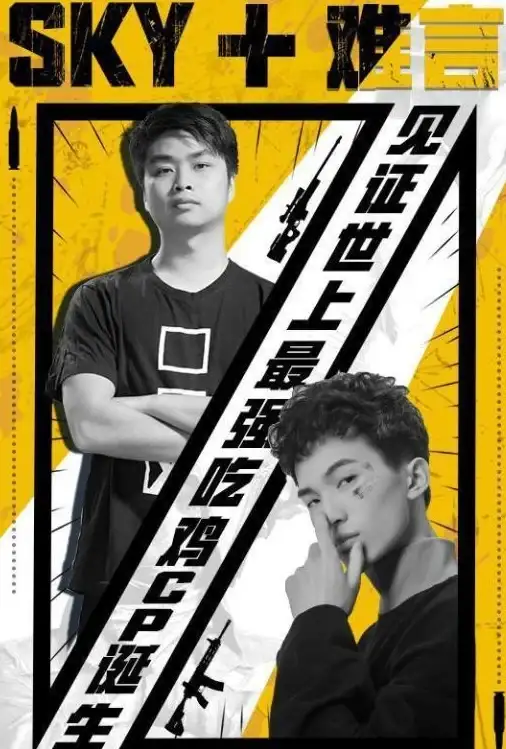 攻略🔥召唤与合成2绝世神器速成及装备全解析
