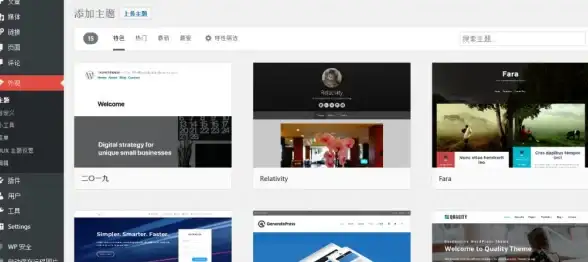 爆款推荐｜外贸建站精选—中英文合规企业网站模板合集【企业合规·高效建站】