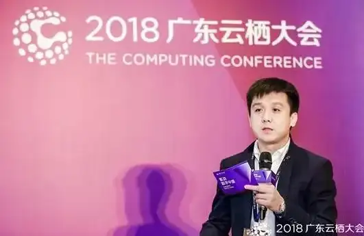 阿里云 虎牙 推动直播行业创新，首次实现边缘节点与云企业网服务落地