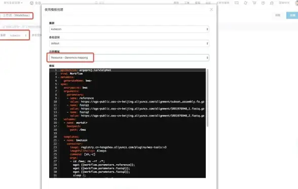 Kubernetes 集群搭建：快速认识Kubernetes并实现个人集群部署