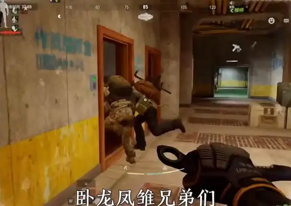 攻略秘籍🔥实用干货🔥暗区突围上屋顶全方位策略，轻松提升视野与战斗力